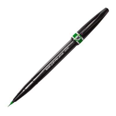 Rotulador Pentel Artist Punta Pincel Extra Fina Verde