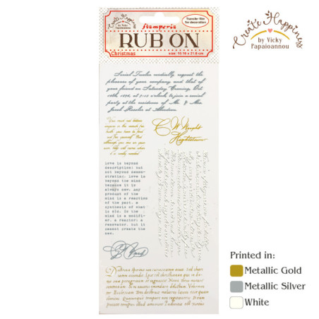 Rub-on Stamperia 1.16x21.6 cms. Christmas letras